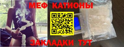 прущие грибы Кинель
