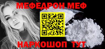 амф Кингисепп