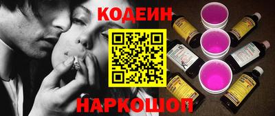 дистиллят марихуана Кимры