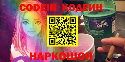 дистиллят марихуана Кимры