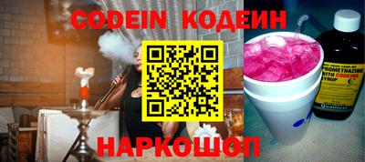 амф Кингисепп