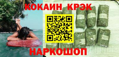 амф Кингисепп