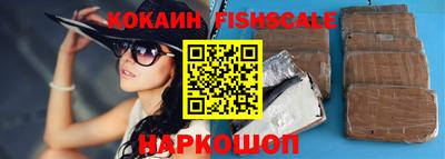 амф Кингисепп
