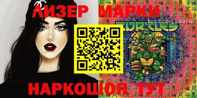 прущие грибы Кинель
