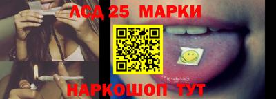 дистиллят марихуана Кимры