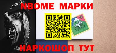 амф Кингисепп