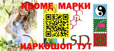 амф Кингисепп