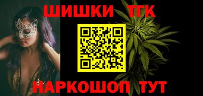 дистиллят марихуана Кимры