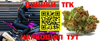 прущие грибы Кинель