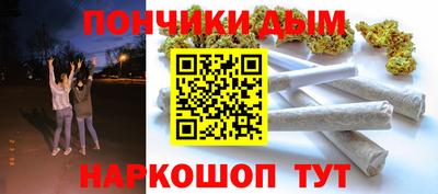 прущие грибы Кинель