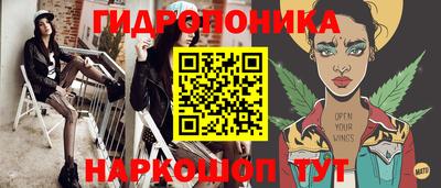 дистиллят марихуана Кимры