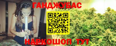 дистиллят марихуана Кимры