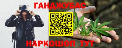 прущие грибы Кинель