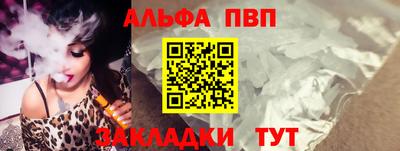 дистиллят марихуана Кимры