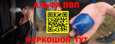 дистиллят марихуана Кимры