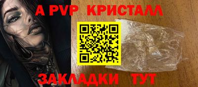 дистиллят марихуана Кимры