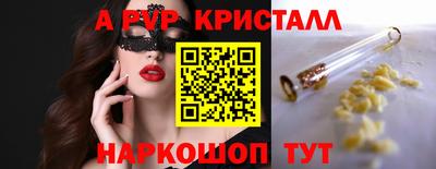 дистиллят марихуана Кимры