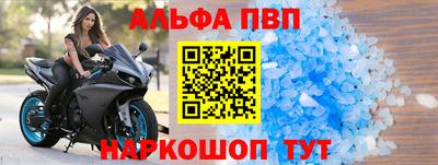 прущие грибы Кинель