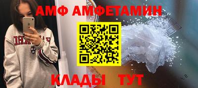 дистиллят марихуана Кимры