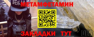 амф Кингисепп