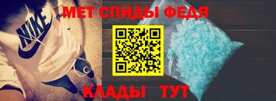 прущие грибы Кинель