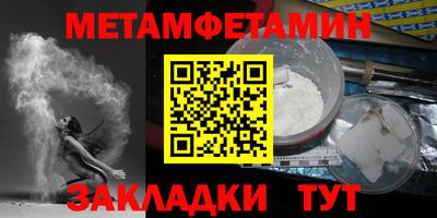 амф Кингисепп