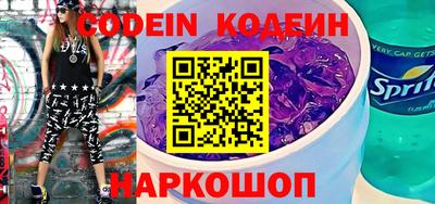 амф Кингисепп