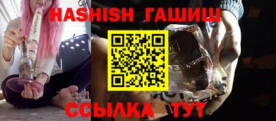 амф Кингисепп