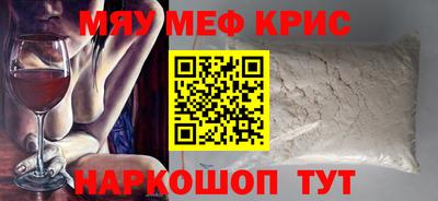 амф Кингисепп