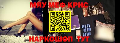 амф Кингисепп